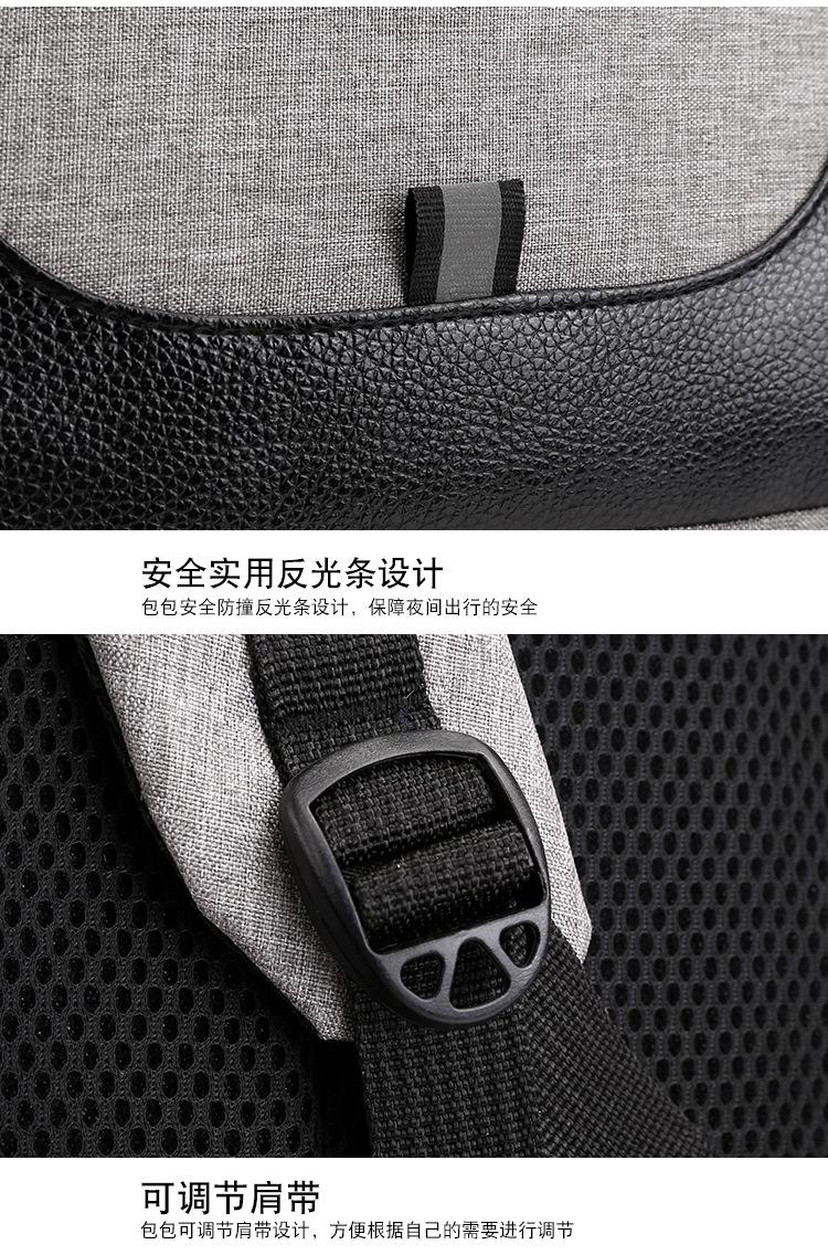 包 (30).jpg
