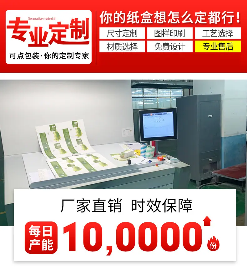 详情-02