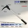 Hoz Herramienta Agrícola, Cuchillo de Corte de Hierba de Doble Propósito, Cuchillo de Corte de Madera, Herramienta de Poda de Árboles Frutales para Exteriores, Cuchillo de Deshierbe para el Hogar