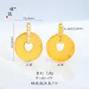Loja de ouro Puzuo com acessórios de ouro para DIY padrão de escamas de dragão de diamante fecho de segurança pingente colar corrente para clavícula de alto requinte