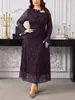Colección de liquidación especial: Vestidos holgados, reductores y elegantes de talla grande para mujer y batas largas transfronterizas