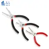 Pinzas de punta plana sin dientes 5/6 pulgadas pinzas para joyería hechas a mano pinzas de punta plana pinzas de punta plana sin dientes pinzas de punta plana DIY hecho a mano