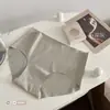 Sombra de ojos Mini caja seda de hielo sin costuras chica alta elástica cómoda piel yoga bi algodón puro color sólido lencería para mujer