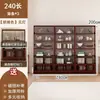 Vitrina de té de múltiples niveles con panel trasero iluminado, vitrina de oficina, estantería de pared para liquidación, estante multi-tesoro