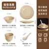 Vajilla individual de estilo japonés juego de vajilla creativa vajilla personalizada para restaurantes juego de cuatro piezas para restaurantes y clubes tazones y platos