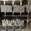 Suministro de Hierro Puro Dt4 de Alta Calidad Hierro Puro Dt4A Hierro Puro Dt4E Hierro Puro Dt4C Hierro Puro Ultra-Bajo en Carbono Material de Hierro Puro