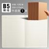 Caderno simples 16K de papelão preto Kraft para estudante universitário b5 caderno grande caderno de exercícios de grade horizontal