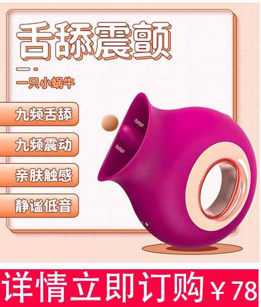 热推款式_03