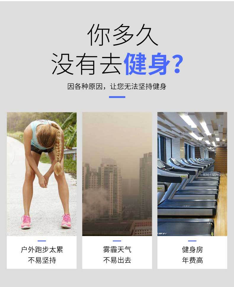 甩脂机_04