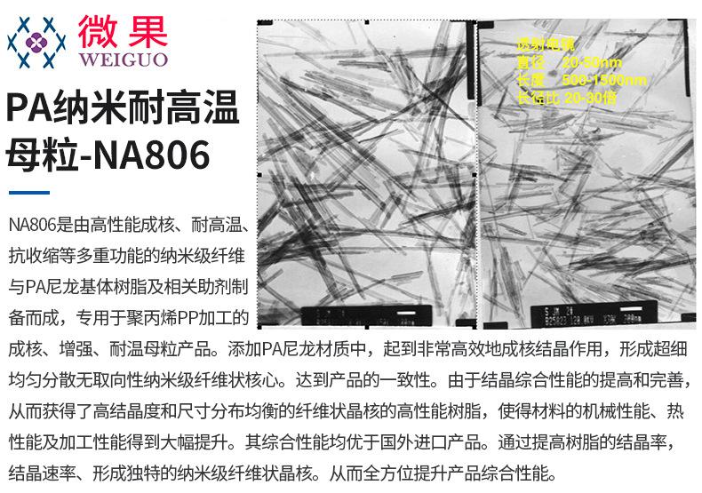 详情页_02.jpg