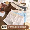 Roupa íntima masculina, algodão puro, qualidade Classe A, forro 100% algodão, tamanho grande, para adolescentes e jovens, projetada para a fase de crescimento, boxer briefs