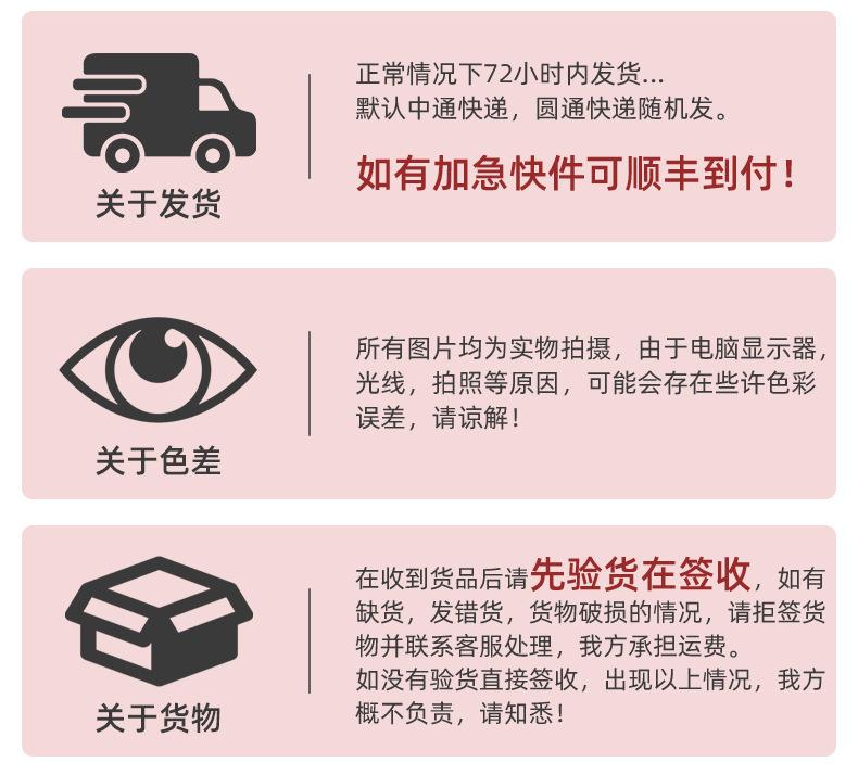 详情_10.jpg