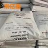 Gf705 Corea del Sur Kelong Pom Corea del Sur Kelong Gf705 Materias Primas Reforzadas con Fibra de Vidrio