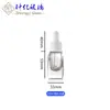 Frasco de Vidro Transparente Quadrado de 15ml para Óleo Essencial Frasco Amostra em Estoque Líquido Essencial Cosméticos Solução Original Frasco de Vidro com Conta-gotas
