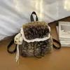 Elegante y moderna colección de otoño 2026: Mochila de felpa personalizada para el día a día, perfecta para viajar, la escuela y el uso diario