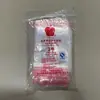 Saco Auto-selante da Apple Não. 3 Sacos para Conservar Alimentos # 100*70*0.04mm, Sacos de Embalagem Transparentes, Sacos Plásticos de Armazenamento, Sacos para Selar