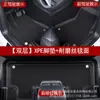 Adequado para Tesla Model 3/Y, tapete de carro 3D para todas as condições climáticas, material XPE, tapete protetor de camada dupla para os pés