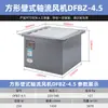 Ventilador Axial de Fluxo Quadrado Montado na Parede Xbdz Ventilador de Exaustão para Fazenda de Gado com Veneziana Dfbz Específico para Gado