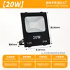 Foco LED SMD Suministro Exclusivo Transfronterizo 100W 200W Luz para Señalización Publicitaria Exterior Foco para Gasolinera Estadio