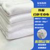 Poliéster y Nailon Tejido de Punto por Urdimbre de Doble Cara Absorbente Estampado Tela de Toalla Ropa Toalla para Saliva Tela de Punto Tela de Franela Lote Completo