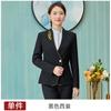 Uniforme de comissário de bordo de trem de alta velocidade, uniforme escolar, uniforme de aeromoça, outono, masculino e feminino, mesma roupa de trabalho, recepção de hotel, roupas de trabalho