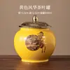 Lata de Té Cerámica Lata Vacía Lata Grande Sellada Hogar Té Verde Té Negro Pu'Er Longjing Lata de Almacenamiento Lata de Almacenamiento de Té a Prueba de Humedad
