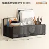 Estante de Almacenamiento Integrado Cesta Colgante de Pared Estante de Almacenamiento para Baño Almacenamiento Multicapa Estante de Almacenamiento para Dormitorio Estudiantil