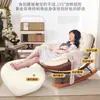 Mecedora de pingüino, sillón reclinable, sofá de balcón, silla de ocio individual para dormitorio, sofá perezoso de lujo ligero para sala de estar