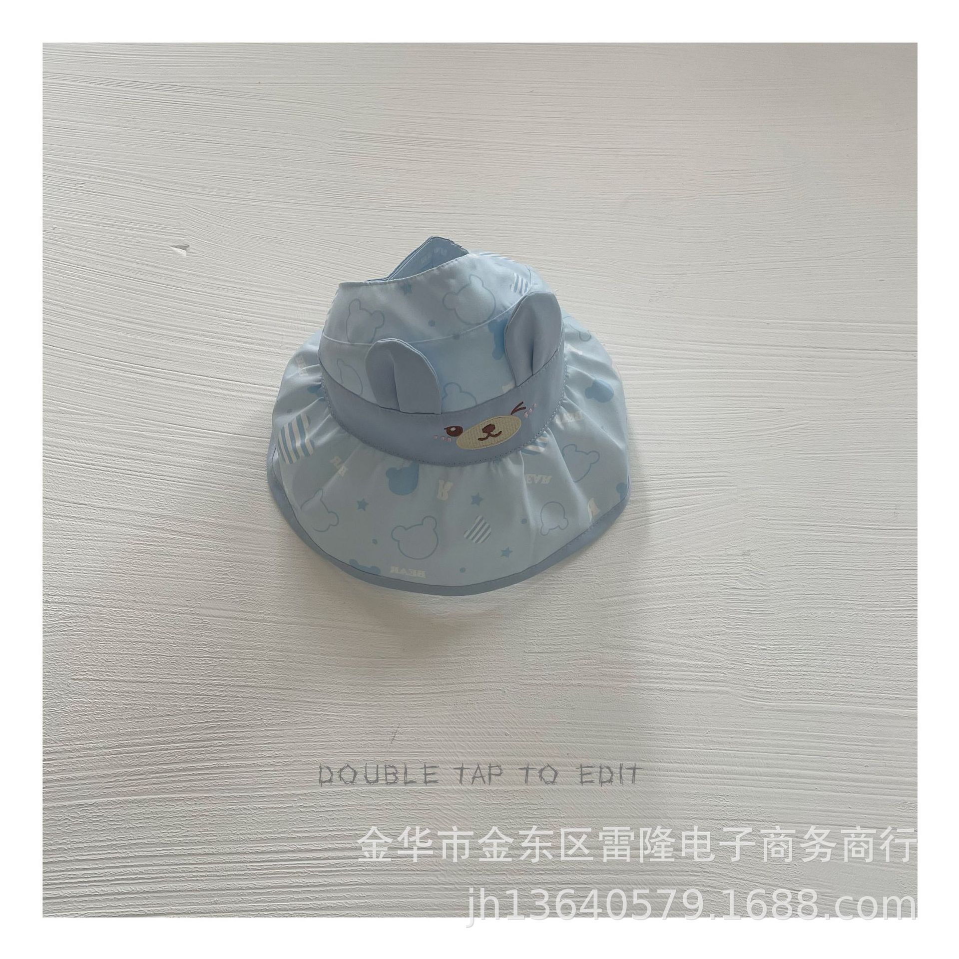 IMG_7339(20240314-224611)