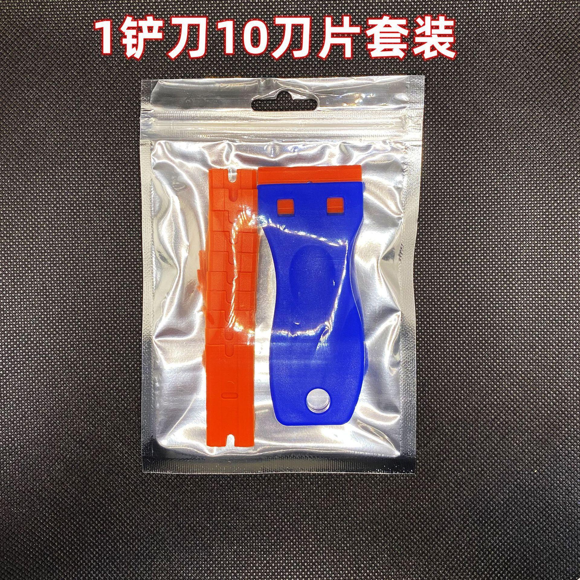 商品图片20230513