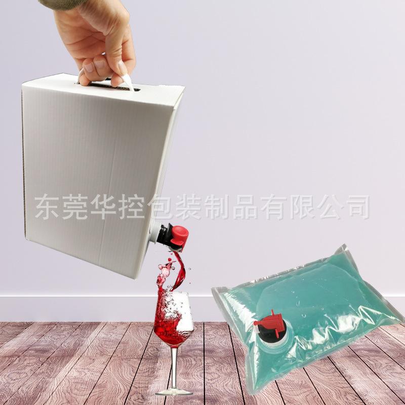 2L (2).png