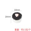 Pastel de corazón de resina, accesorios de joyería para bricolaje, simulación de comida, pegamento para joyería, carcasa de teléfono móvil, accesorios de belleza - E1