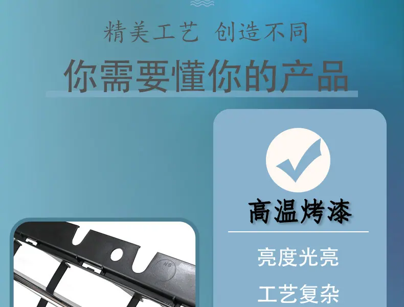 详情页-拷贝-2_03.jpg
