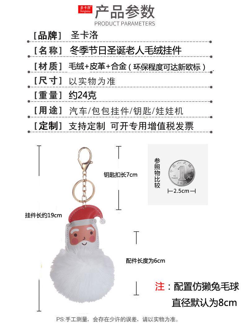 详情222.jpg