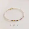 Pulseira Fina de Turmalina para Mulheres, Pulseira de Design de Verão com Pérolas Shijia, Presente para Melhor Amiga, Atacado