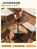 Combinación Retro de Mesa de Café y Silla, Silla para Tienda de Postres y Panadería, Silla para Tienda de Té con Leche, Mesa de Madera Maciza Comercial para Restaurante Americano Occidental