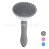 Novo Pente para Animais de Estimação Remove Pelos Soltos Pente de Limpeza Redondo Automático para Remoção de Pelos Gato Cachorro Universal Suprimentos para Limpeza de Animais de Estimação