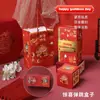 Caja Sorpresa de Cumpleaños Transfronteriza Caja Saltarina Caja de Salto Caja de Regalo Creativa de Cumpleaños Caja de Regalo Roja Plegable de Rebote