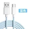 Novo Cabo de Dados Tipo-C Super Rápido 100W Macaron Cabo de Carregamento Trançado Universal para Celulares Android