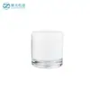 Cosméticos en Stock Tarro de Crema Plateado de Alta Capacidad 50g Vidrio Sellado Mascarilla Crema para Ojos Botella Vacía Botella de Subempaque al por Mayor