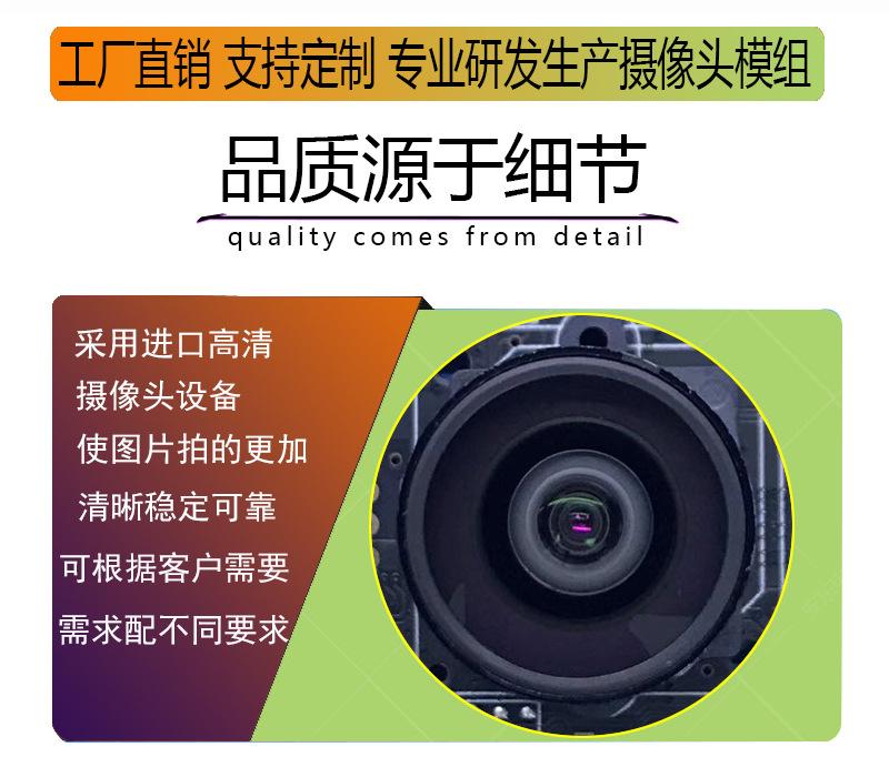 详情页未切_06.jpg