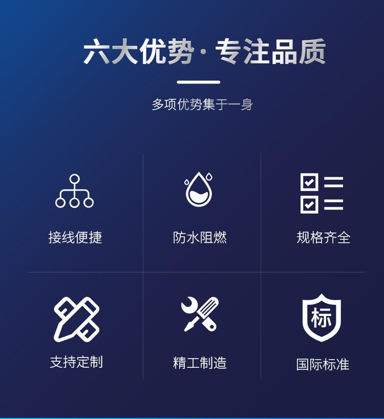 按钮连接件_02.jpg
