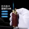 TX908 encendedor de metal largo con chapa a prueba de viento personalidad creativo regalo para hombres encendedor inflable directo