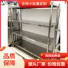 Estante de Cuatro Niveles Engrosado de Acero Inoxidable Estante de Ingeniería para Cocina Extraíble 201 Tienda Departamento Tienda Almacenamiento