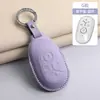 Diseñado Especialmente para Funda de Llave Geely Xingyue Modelo 2025 Edición Wish Freedom Edición Exploration Funda Protectora de Lujo para Coche
