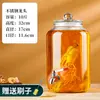 Botella de Vino de Vidrio con Grifo, Tarro Medicinal Sellado de Alta Gama de Gran Capacidad para Elaboración de Vino, Tarro de Almacenamiento de Vino con Ginseng y Cuerno de Ciervo