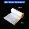 Filme protetor descartável à prova de poeira para móveis de dormitório estudantil, filme para mascaramento de decoração, filme protetor transparente para pintura de carro, filme de mascaramento