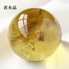 Bola de cristal blanco natural de 4 cm, bola de cristal amarillo, piedra original pulida, conjunto de siete estrellas, adornos de Feng Shui para el hogar y la oficina.