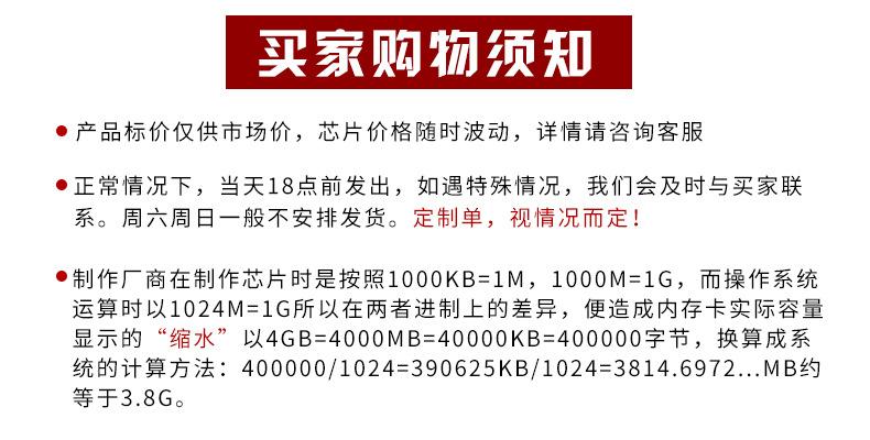 售后.jpg