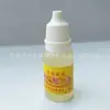 Suministros del Fabricante Aceite Esencial de Nuez para Muebles de Caoba, Artesanías de Madera, Aceite de Mantenimiento para Productos de Madera, Desengrasante, Mantenimiento, Antioxidante, Acabado Mate